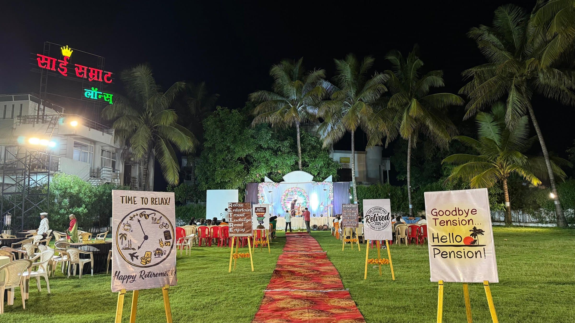Retirement party on the night lawn at Sai Samrat